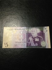 Tonga Banknote 5 Paanga 2008 !!!!!!! 