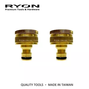 2x Brass Garden Tap Adaptor 3/4"-1" Thread to 12mm Tail Watering Hose Connector - Picture 1 of 2