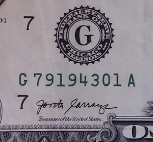 July 9th 1943 BIRTHDAY ANNIVERSARY DATE NOTE FANCY SERIAL NUMBER $1 one dollar - Picture 1 of 4