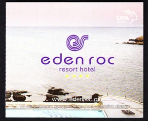 Greece 2019 Eden Roc Hotel Rodos Self-adhesive booklet MNH - Picture 1 of 2