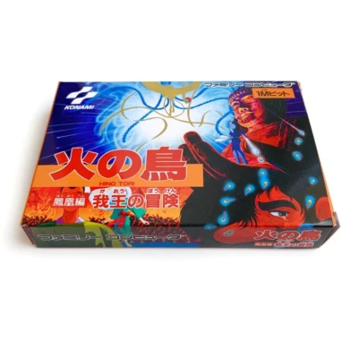 HI NO TORI - Empty box replacement spare case for Famicom game Konami Phoenix - Image 1 of 4