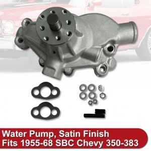 Bomba de agua corta de aluminio satinado con puerto de calefacción para Chevy 350-383 SBC de 1955-68 - Imagen 1 de 6