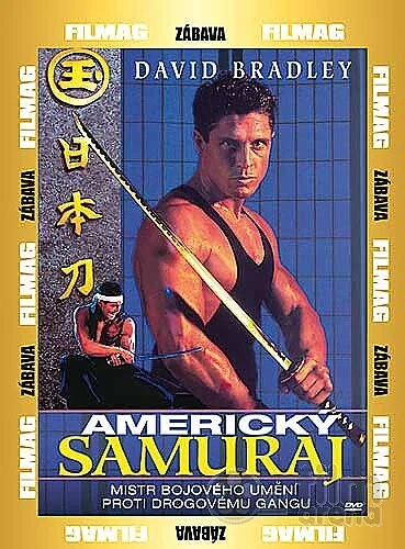 American Samurai 1992 Mark Dacascos Region 2 uncut widescreen DVD English audio - Image 1 of 1