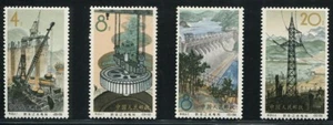 1964 China Post ausgegebene Briefmarken ""Xin'anjiang"" ( 68 ) 4 Blatt/Set  - Bild 1 von 6