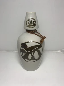 Ceramic Japanese Saki Jug & Shot Drinking Glass - Picture 1 of 18