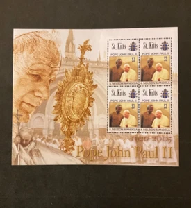 Stamps St Kitts Scott #637 never hinged - Picture 1 of 1