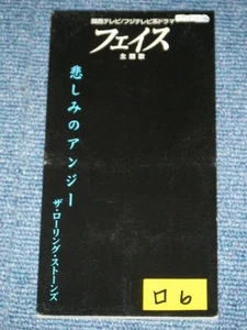 Rolling Stones Japan nur 1997 neuwertig 3" Zoll CD Single ANGIE - Bild 1 von 5