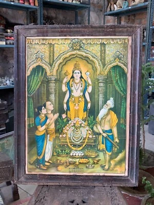 Impresión litográfica vintage deidades hindúes Ram Sita Laxman decorada con brillo enmarcado Foto 1 de 4