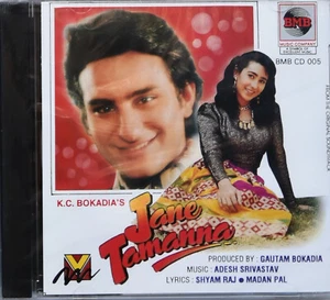 BOLLYWOOD CD New Sealed Jane Tamanna - Picture 1 of 2