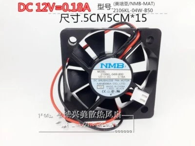 1 PCS  NMB  Fan  2106KL-04W-B50 DC12V 0.18A 5015 5cm  2 pin  cooling fan - Image 1 of 2