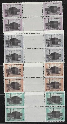 SAUDI ARABIA 1978 HOLY KAABA SET COMPLETE 5H TO 2 RIYALS IN GUTTER BLOCKS OF 4 - Image 1 of 4