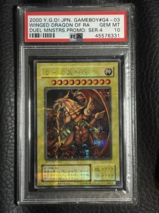 Yugioh The Winged Dragon of Ra G4-03 Secret Rare Promo PSA 10 - Bild 1 von 2