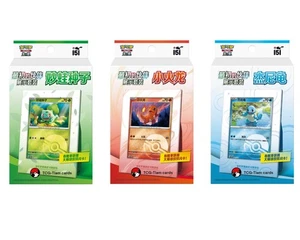 Pokemon exclusive The original partner card display frame sealed box 3pc set - Picture 1 of 10