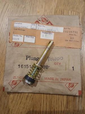 Nissan Bluebird T12 T72,Carburettor Accelerator Pump,CA20S Engine,New Genuine. - image 1 of 2