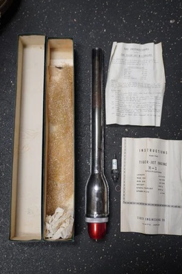  Редкий винтажный реактивный двигатель Tiger Pulse Япония M-1 или M-2, новый в коробке - Изображение 1 из 4