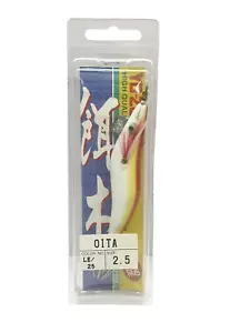 Totanara YO-ZURI OITA Size 2.5 - LE/25 totano calamaro seppia EJ55 - Imagen 1 de 8