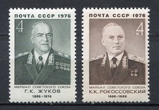 30147) RUSSIA 1976 MNH** Marshalls 2v. Scott#4487/88