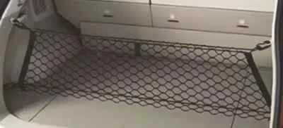 Nissan MURANO 2025-2026 OEM Rear Trunk Cargo Net T99C17BALA Black NEW OEM  - Image 1 of 4