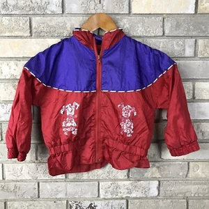 VTG 80s Sunterra Kids Size 4t Toddler Dalmatian Windbreaker Jacket Color Block - Picture 1 of 7