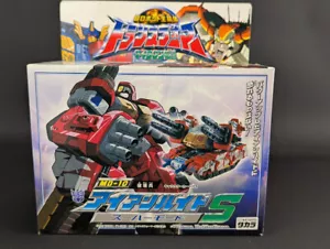 Transformers Micron Legend Ironhide S complete boxed Armada MD-10 Demolishor - Picture 1 of 5