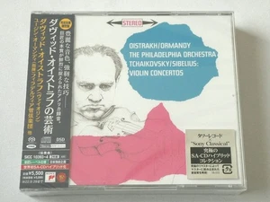 The Art of David Oistrakh 1955 & 1959 Stereo Recordings 2 SACD Hybrid JAPAN - Bild 1 von 3