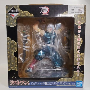 Figura Bandai Demon Slayer Kimetsu no Yaiba Tengen Uzui Gran Escala Color Especial - Imagen 1 de 9