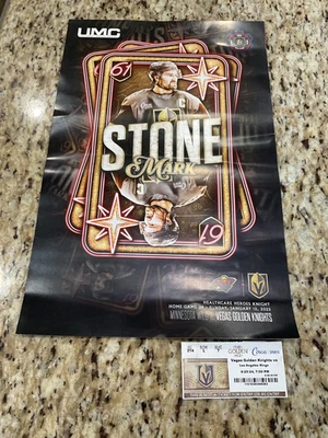 Плакат и билет на игру Las Vegas Golden Knights Mark Stone - Изображение 1 из 3