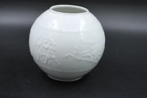 Alka Kunst Alboth Kaiser weiß Porzellan Vase Kunstvase Tischvase Blumenvase H 13 - Bild 1 von 5