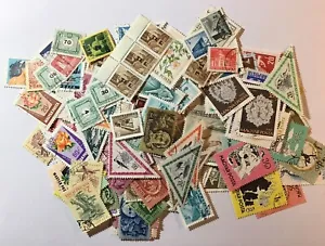 HUNGARY MAGYAR - Lot of used stamps from Collector’s album. - Picture 1 of 1