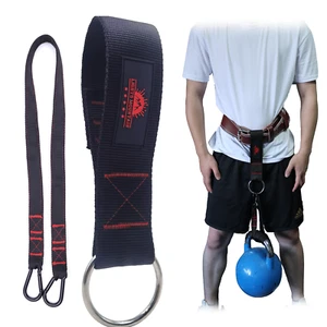 Weightlifting Belt Dip Belt Attachment Weight lifting for dips and pull-ups - Picture 1 of 6