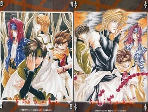 2 pcs postcard Saiyuki anime Genjyo Sanzo Son Goku Sha Gojyo Cho Hakkai - Picture 1 of 3