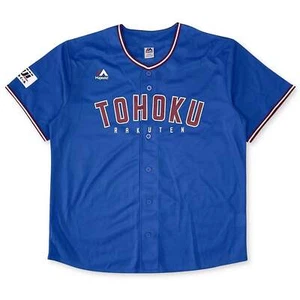Majestic NPB Japan Baseball Tohoku Rakuten Eagles Jersey Blue 2019 - Picture 1 of 6