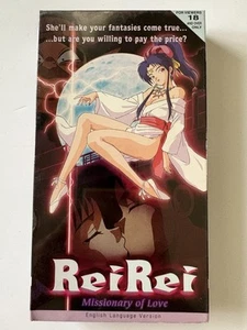 REI REI Missionary Of Love (VHS) Anime Rare OOP - Picture 1 of 6