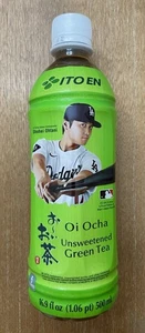 SHOHEI OHTANI ITO EN Oi Ocha Limited-Edition NEW Factory Sealed - Picture 1 of 5