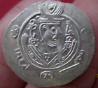 789A.D. Tabaristan Abbasid Governors. Hemidrachm , 1.89 Gr, Silver Coin,#1