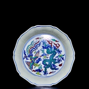 Fine Art Chinese Hand Painting Dou Polychrome Porcelain Dragon Phoenix Wash - Picture 1 of 9