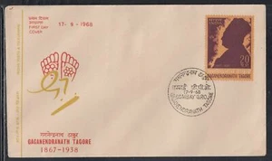 India Sott 469 FDC - Gaganendranath Tagore - Picture 1 of 1