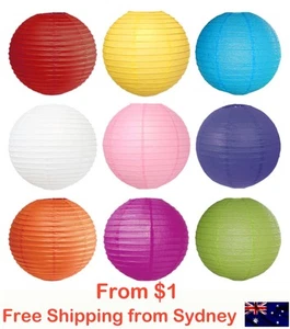 Paper Lanterns for Wedding Party Festival Decoration - Mix and Match Colours - Picture 1 of 65