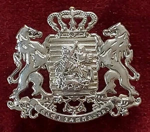 Georgien. "Staatliches Großes Wappen" der Republik Georgien. - Bild 1 von 5