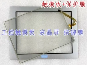 For Pro-face AGP3600-T1-AF AGP3600-T1-D24 touchpad + protective film - Picture 1 of 3