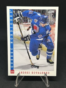 Andrei Kovalenko "The Tank" - 1993-94 Score # 174 - NHL - Bild 1 von 10