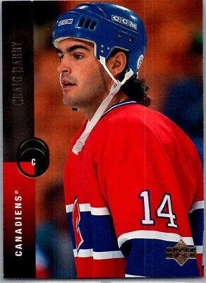 1994-95 Upper Deck - #452 Craig Darby - Image 1 of 2