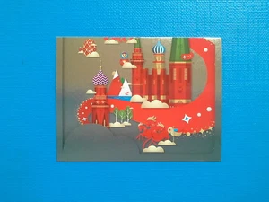 Figurine Panini World Cup Russia 2018 Gold n. 4 Style guide (puzzle 2) - Imagen 1 de 1