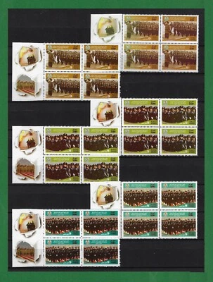 S1256, Iraq 2023, Centenary of Iraqi Police Foundation, Variety Error Color, MNH - Image 1 of 2