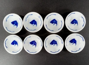 Lot of 8 Misty Rose White Blue Koi Fish 3.75” Soy Sauce Dipping Bowls Made China - Picture 1 of 3