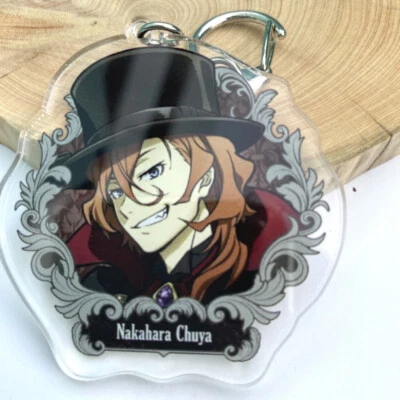 Bungo Stray Dogs Anime Nakahara Chuuya Bag Pendant Keyring Keychain Cosplay Gift - Image 1 of 3