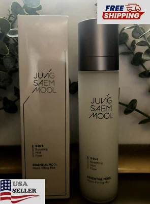 Jung Seam Mool-Micro Fitting Face Mist. Hydro Fitting, Skin Boosting Glow Finish - Image 1 of 4