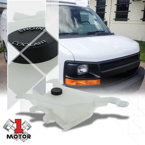 OE Style Coolant Overflow Reservoir Tank+Cap for 03-17 Chevy Express/GMC Savana - Bild 1 von 5