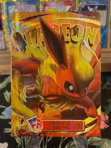 🔥 Flareon ER PM-ER No. 008 🔥NON-TCG Pokémon Card Eif Origin 3.0 🔥 - Picture 1 of 3