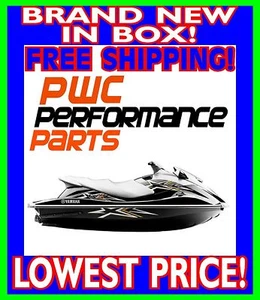 YAMAHA VXS WaveRunner 2011-2013 Black/Charcoal Cover MWV-CVRVS-BC-11 - Bild 1 von 2